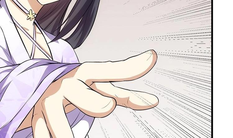 第31话 新的任务！(1/2)-第31话