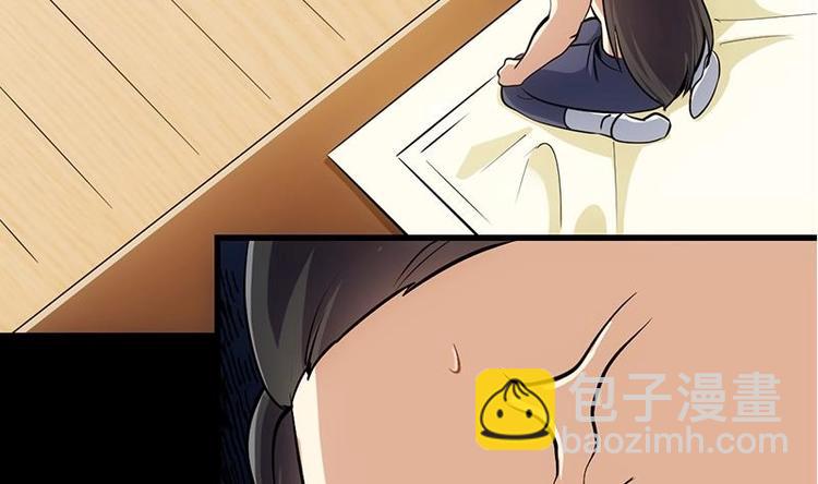 第31话 新的任务！(1/2)-第31话