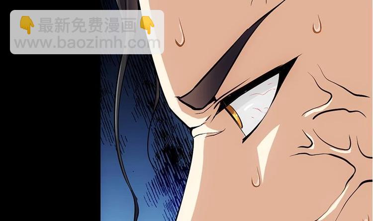 第31话 新的任务！(1/2)-第31话