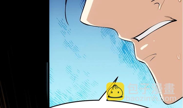 第31话 新的任务！(1/2)-第31话