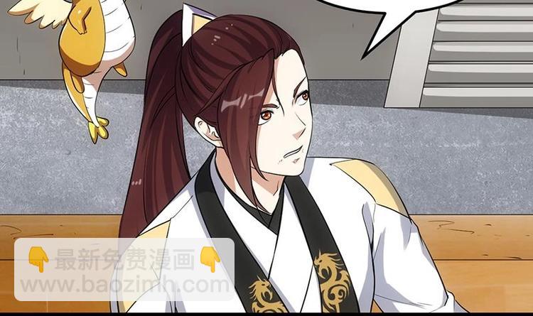 第35话 嫉恨的原因(1/2)-第35话