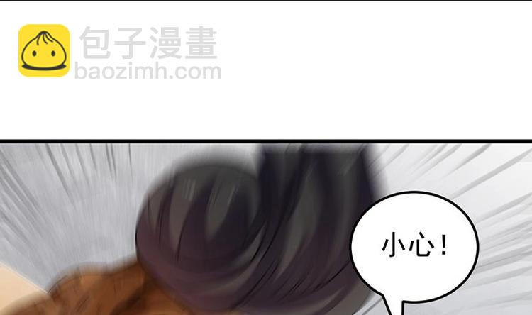 第35话 嫉恨的原因(1/2)-第35话