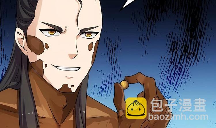 第35话 嫉恨的原因(1/2)-第35话