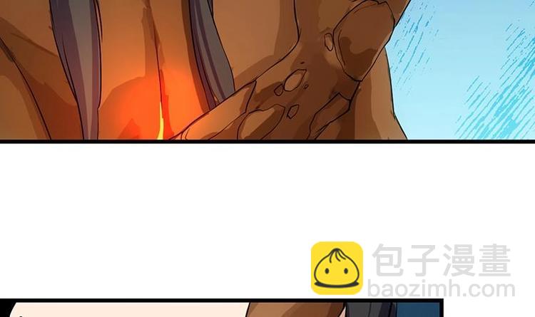 第35话 嫉恨的原因(1/2)-第35话