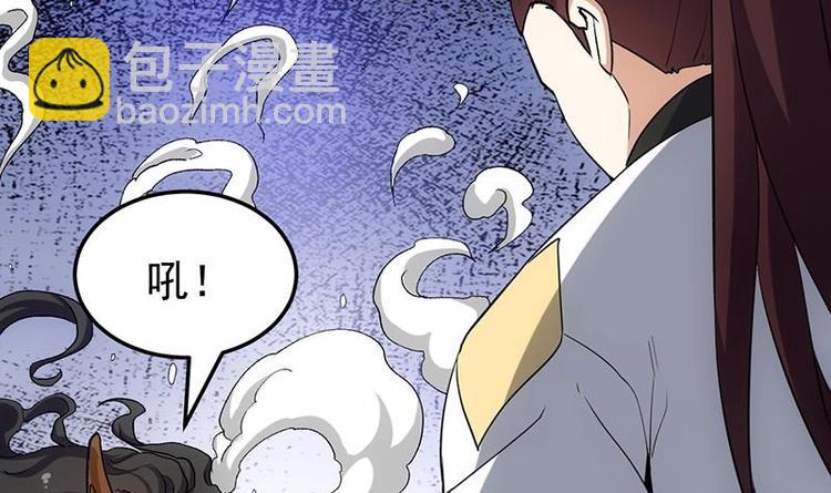 第35话 嫉恨的原因(1/2)-第35话