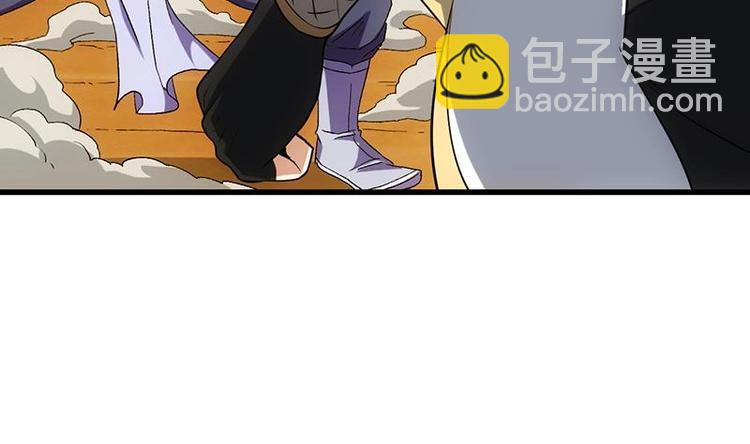 第35话 嫉恨的原因(1/2)-第35话