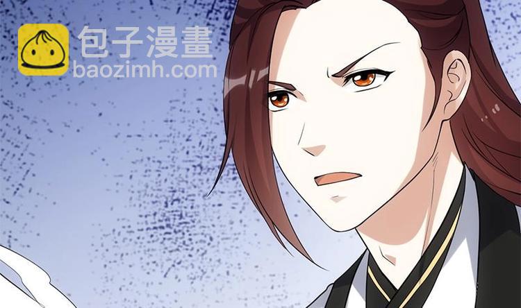 第35话 嫉恨的原因(1/2)-第35话