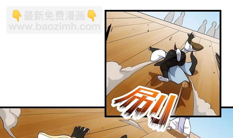 第35话 嫉恨的原因(1/2)-第35话