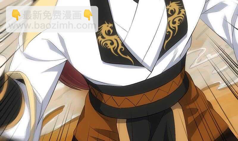 第37话 陆纯良的真面目(1/2)-第37话