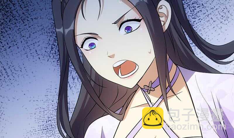 第37话 陆纯良的真面目(1/2)-第37话