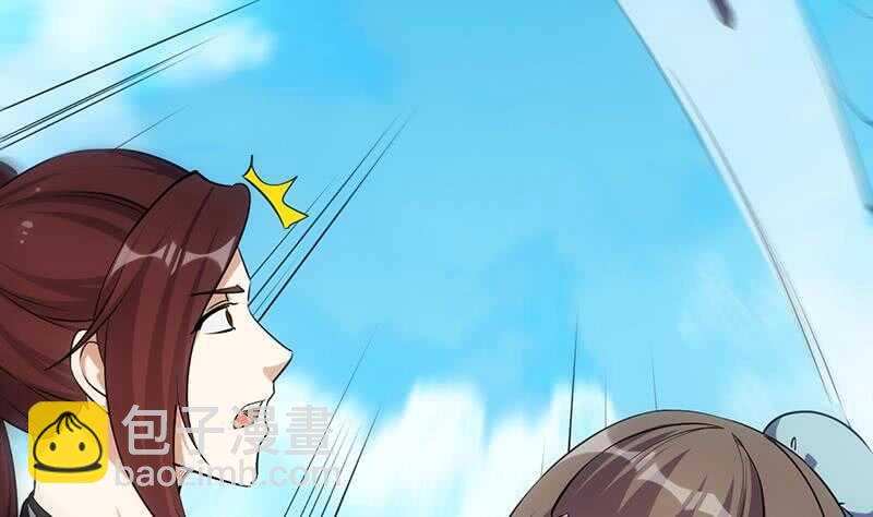 第37话 陆纯良的真面目(1/2)-第37话