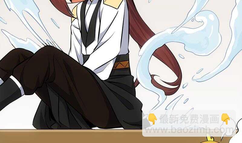 第39话 水姐姐的考核(1/2)-第39话