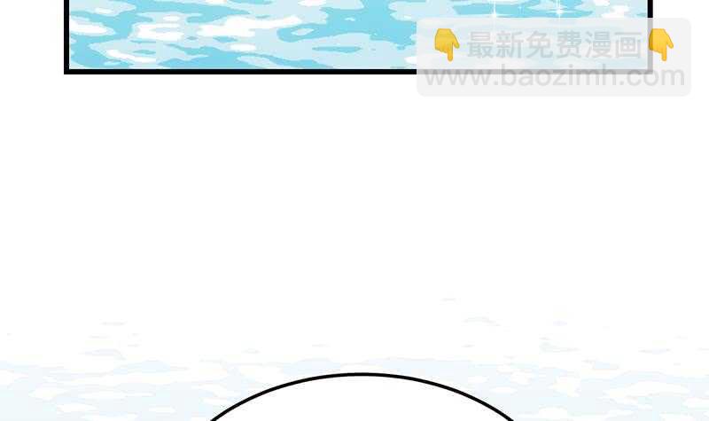 第39话 水姐姐的考核(1/2)-第39话