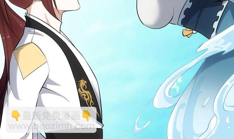 第39话 水姐姐的考核(1/2)-第39话