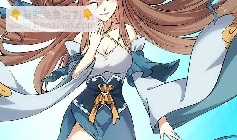 第39话 水姐姐的考核(1/2)-第39话