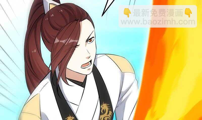 第39话 水姐姐的考核(1/2)-第39话