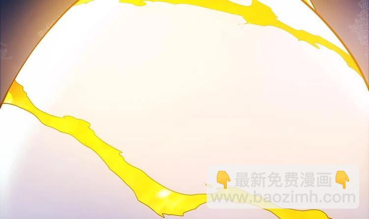 第5话 撩妹得靠血(1/2)-第5话