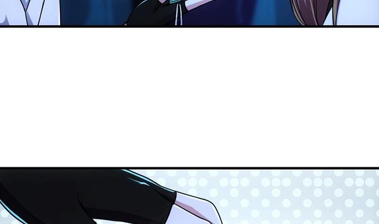 第5话 撩妹得靠血(1/2)-第5话