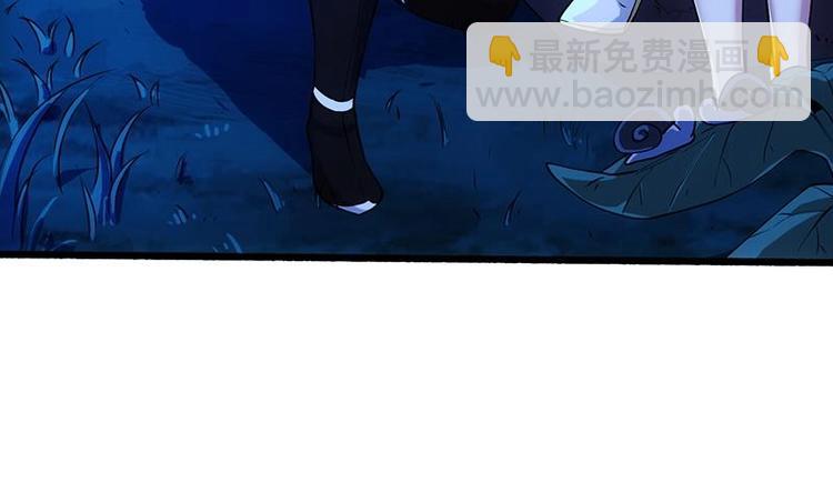 第5话 撩妹得靠血(1/2)-第5话