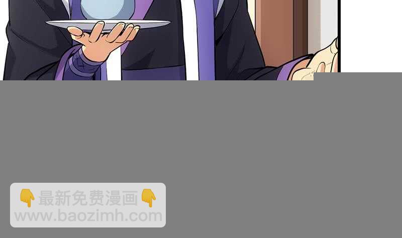 第41话 灵魂拷问开始！(1/2)-第41话