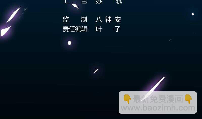 第41话 灵魂拷问开始！(1/2)-第41话