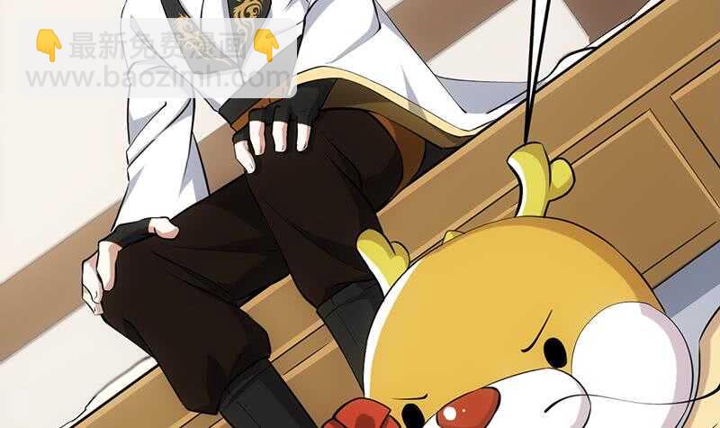 第41话 灵魂拷问开始！(1/2)-第41话