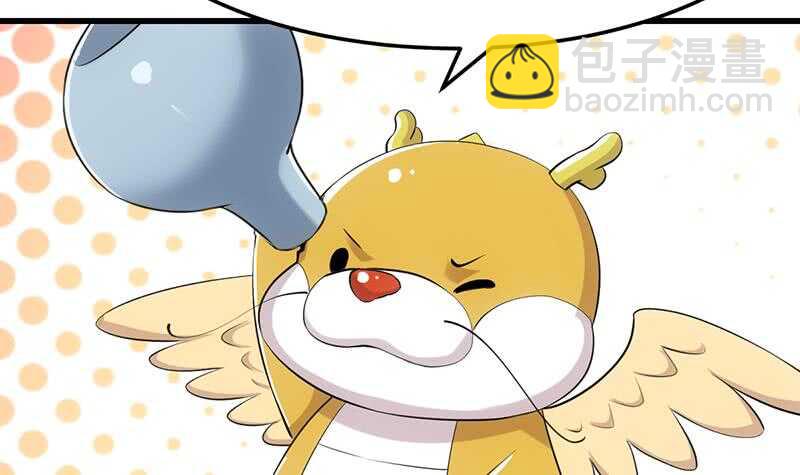 第41话 灵魂拷问开始！(1/2)-第41话