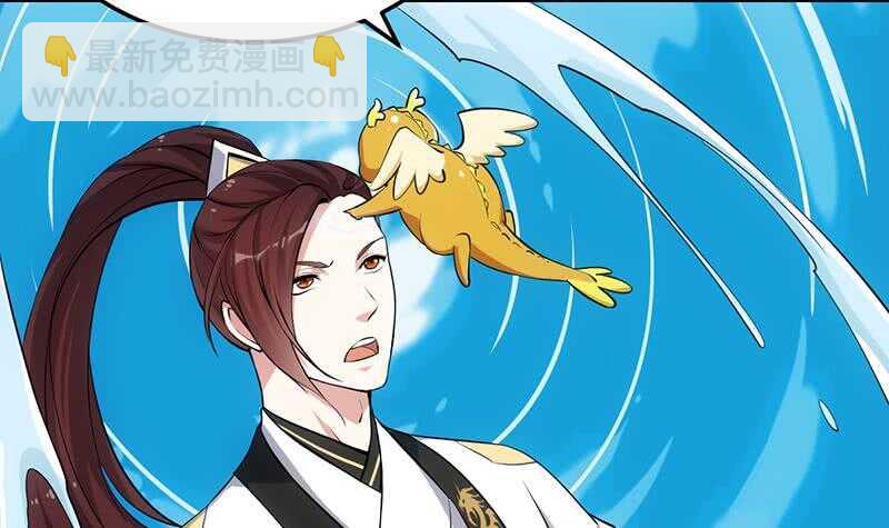 第41话 灵魂拷问开始！(1/2)-第41话