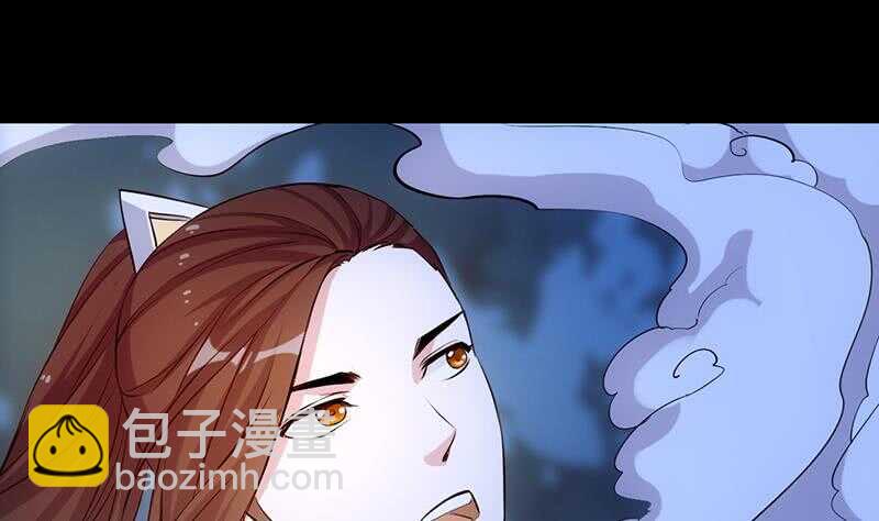 第46话 一切的源头(1/2)-第45话