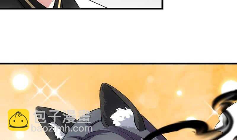 第46话 一切的源头(1/2)-第45话