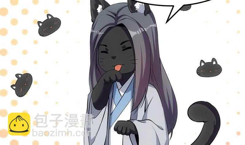 第46话 一切的源头(1/2)-第45话