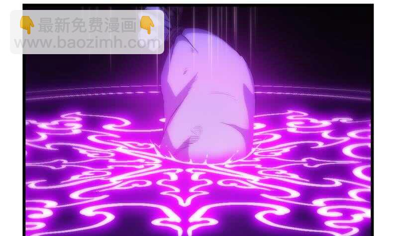 第46话 一切的源头(1/2)-第45话