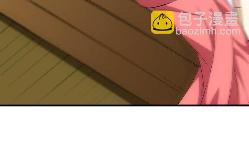 第50话 师姐深夜来访(1/2)-第49话