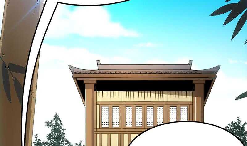 第52话 撞破了好事(1/2)-第51话