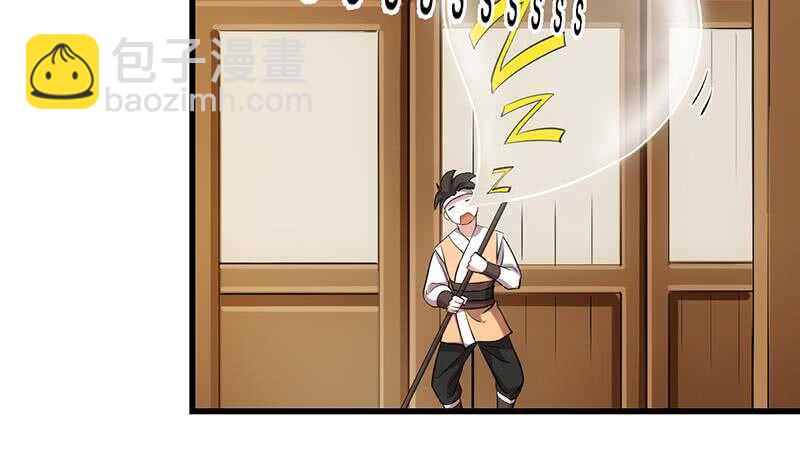 第52话 撞破了好事(1/2)-第51话