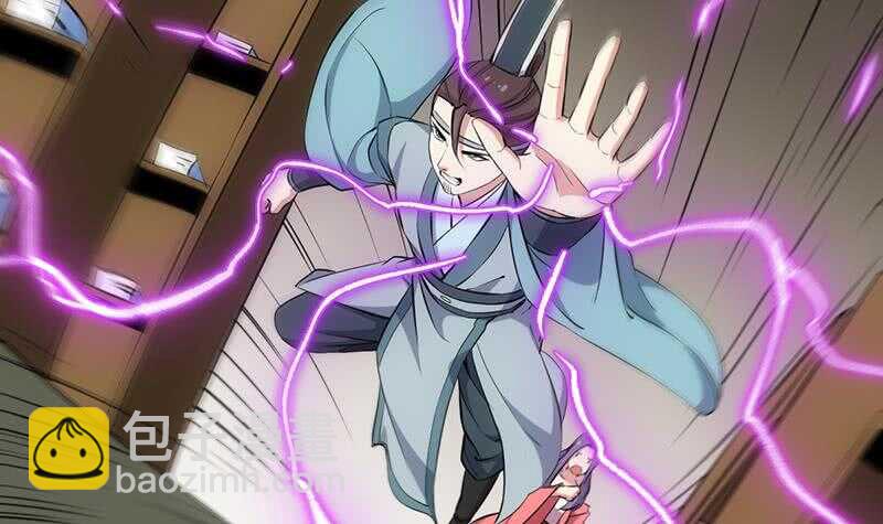 第52话 撞破了好事(1/2)-第51话