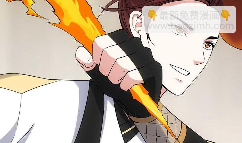 第52话 撞破了好事(1/2)-第51话