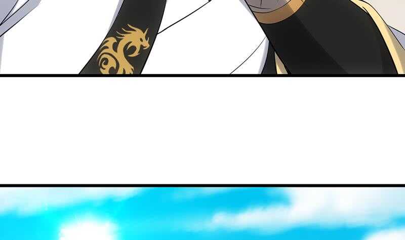 第52话 撞破了好事(1/2)-第51话