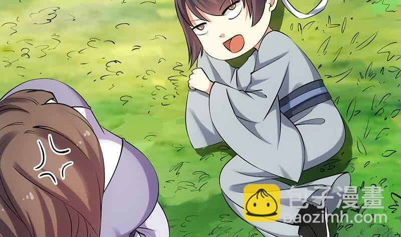 第54话 她想要我的命！(1/2)-第53话