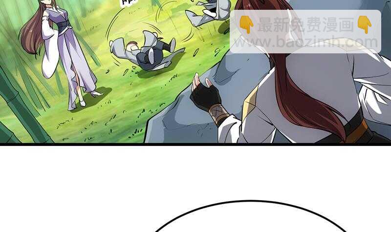 第54话 她想要我的命！(1/2)-第53话