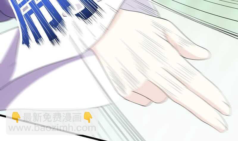 第54话 她想要我的命！(1/2)-第53话