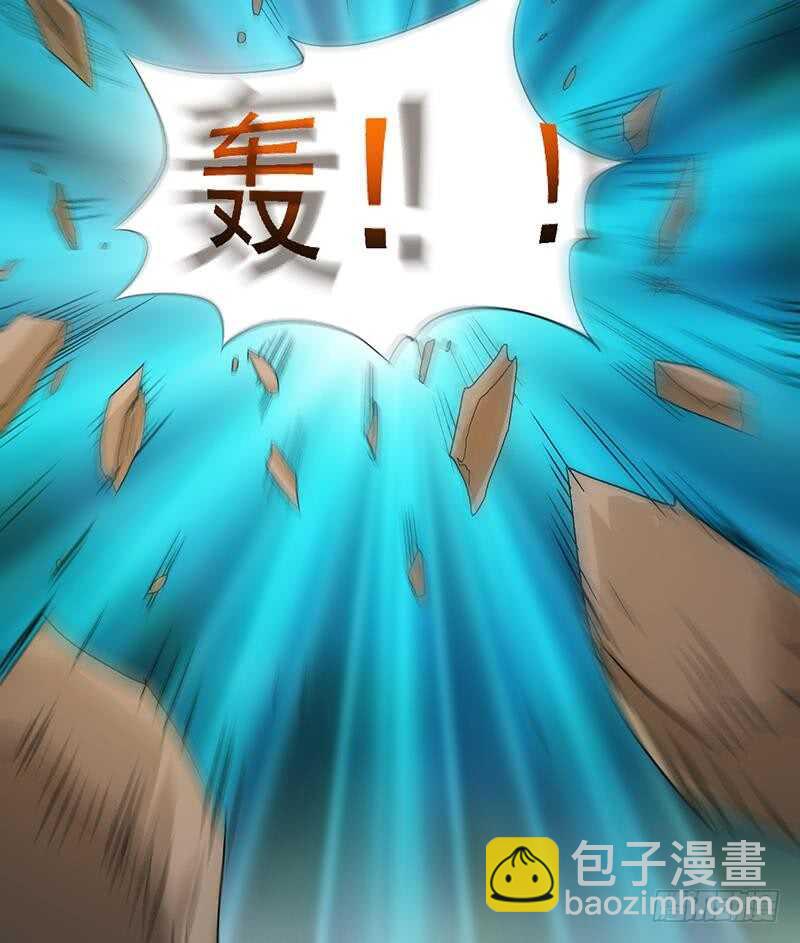 第54话 她想要我的命！(1/2)-第53话