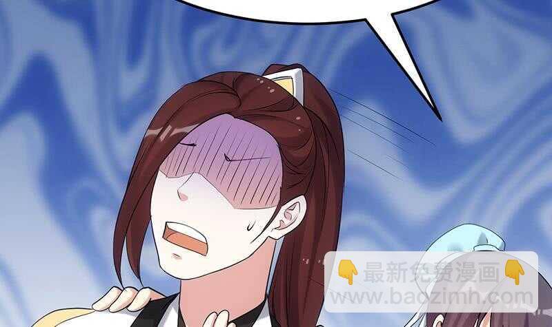 第54话 她想要我的命！(1/2)-第53话