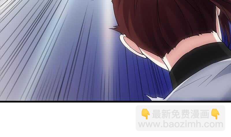 第54话 她想要我的命！(1/2)-第53话