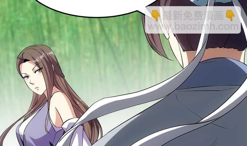 第54话 她想要我的命！(1/2)-第53话