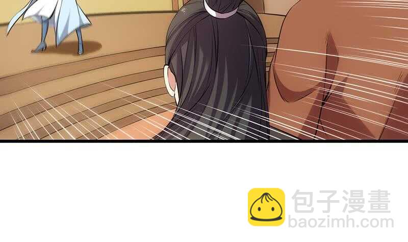 第56话 真正的目的！(1/2)-第55话