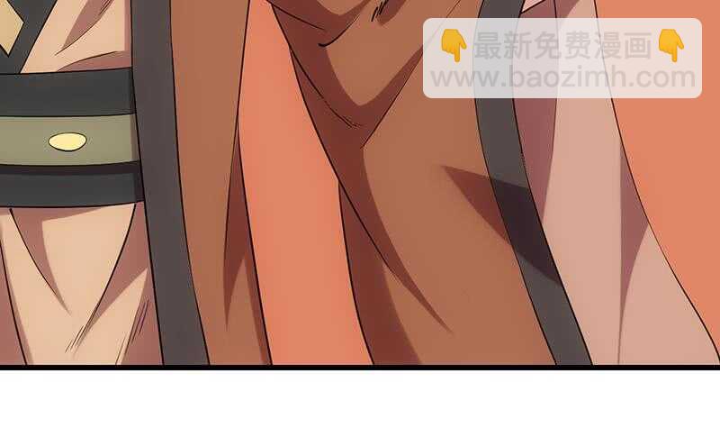 第56话 真正的目的！(1/2)-第55话