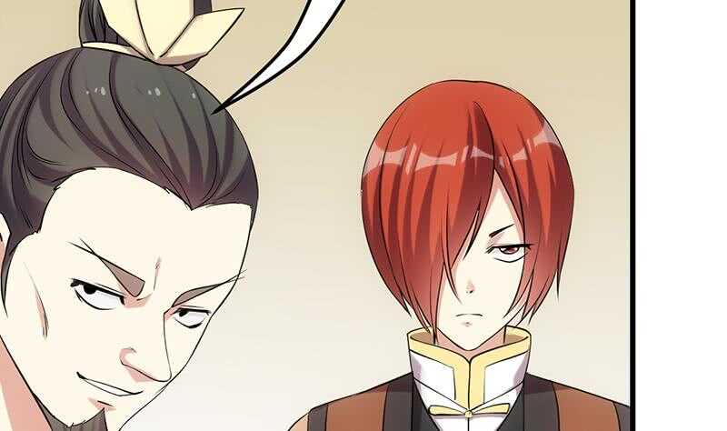 第56话 真正的目的！(1/2)-第55话