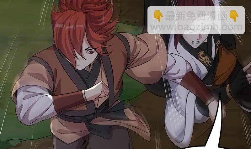 第56话 真正的目的！(1/2)-第55话