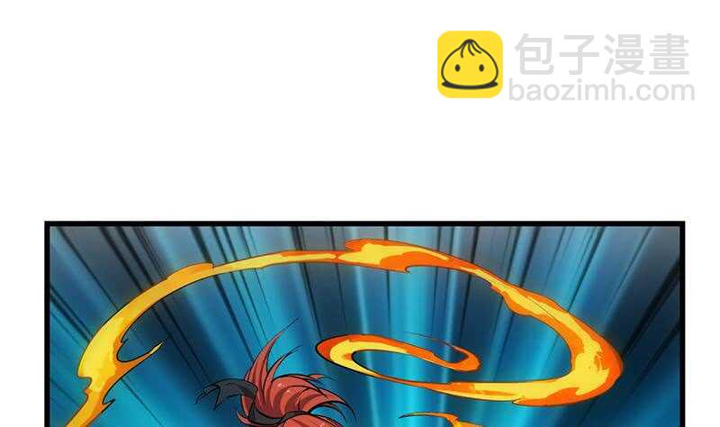 第56话 真正的目的！(1/2)-第55话